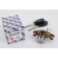 Nissan Sentra B14 4D '95-'97 / 200SX '95-99 / Maxima '89-94 Trunk Lid Lock ( Bonet Lock ) With Keys